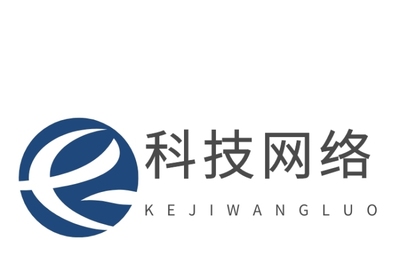 科技网络logo设计 构建数字时代的品牌新图腾